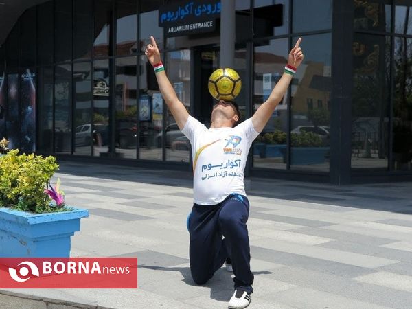 حرکت نمایشی رکوردار روپایی در حمایت از تیم ملی