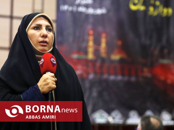 دوازدهمین شب شعر عاشورایی ایلات و عشایر کشور