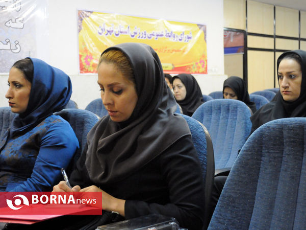 نشست شورای روابط عمومی ورزش استان تهران
