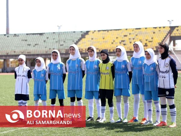  اردوی استعدادیابی تیم ملی فوتبال نونهالان دختران کشور
