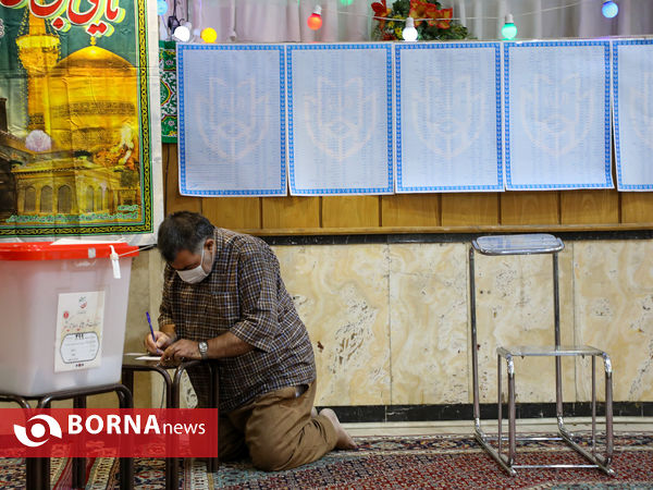 انتخابات 1400- مشهد