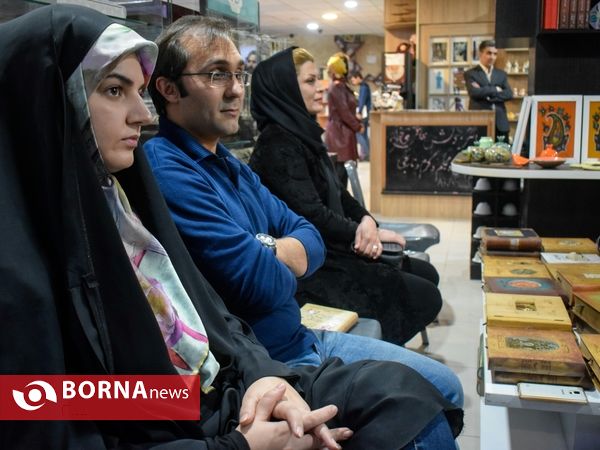 رونمایی از کتاب‌های شورشیرین و مثل و اصطلاحِ کُردی در کتاب شهر  کرمانشاه
