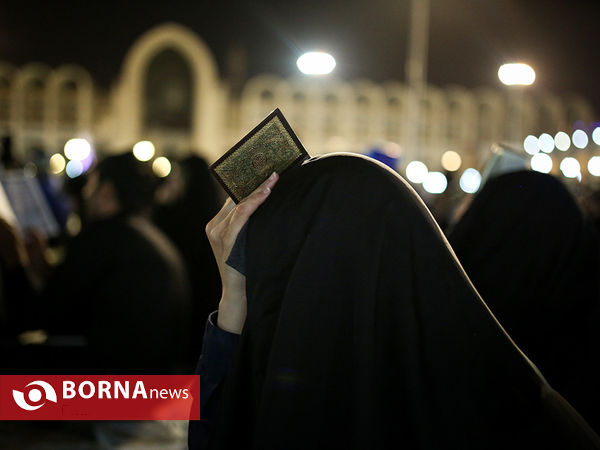شب نوزدهم ماه رمضان در مصلی امام خمینی تهران