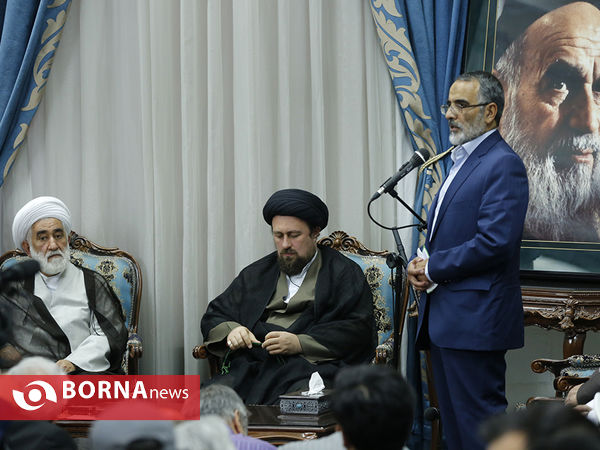 جلسه ستاد مرکزی بزرگداشت حضرت امام خمینی (ره)