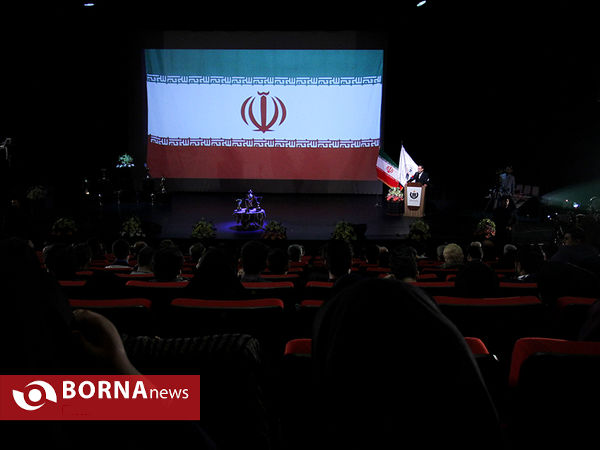 همایش چشم قهرمان