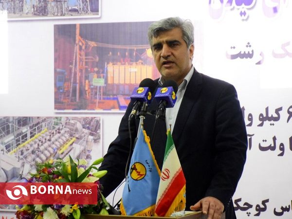 مراسم اولین روز دهه مبارک فجر- رشت