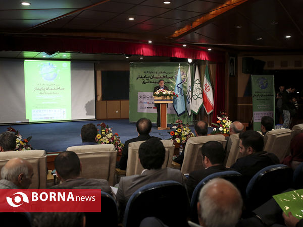 مراسم افتتاحیه چهارمین نمایشگاه « ساختمان پایدار »