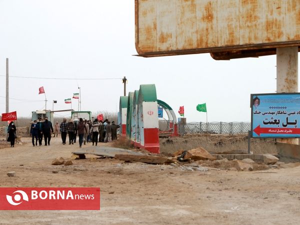 همایش ملی راهیان نور و مراسم میثاق با شهدا در اروندکنار