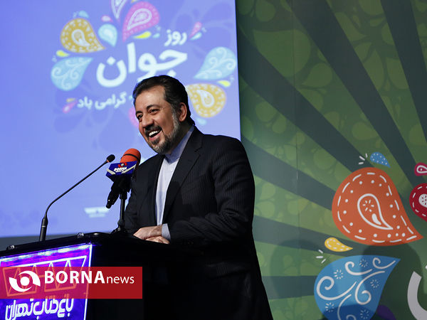 «جوانشهر» همایش جوانان شهر تهران