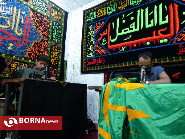 کارگاه های دوخت پرچم در روزهای عاشورایی