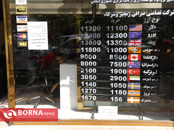 کاهش قیمت دلار در بازار