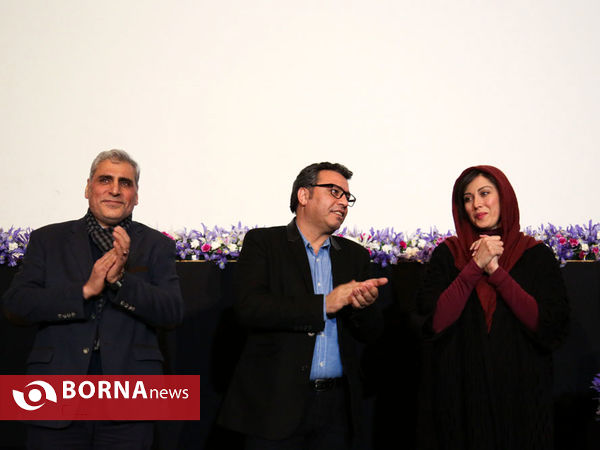 مراسم تقدیر ازسه نسل از هنرمندان دوبله ایران