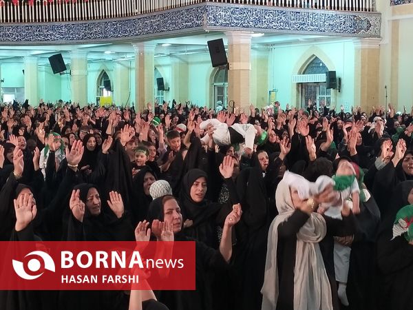همایش شیرخوارگان حسینی در همدان