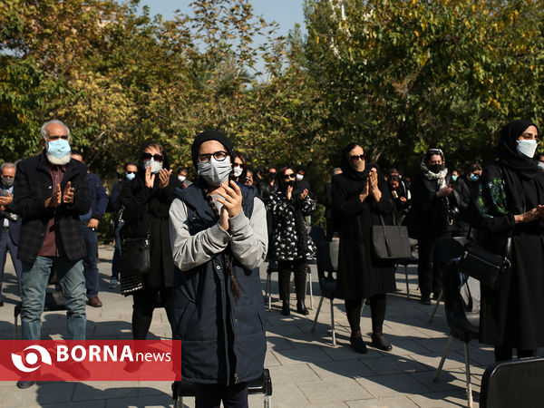 مراسم وداع با پورنگ پورشیرازی
