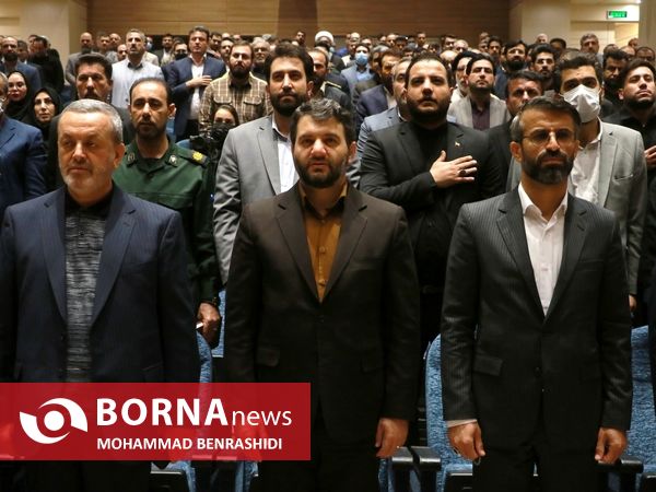 مراسم تکریم و معارفه مدیران عامل سازمان منطقه آزاد اروند