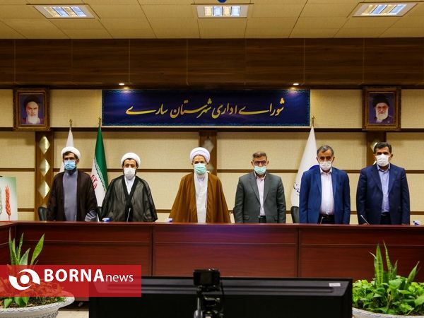 جلسه شورای ادرای شهرستان ساری