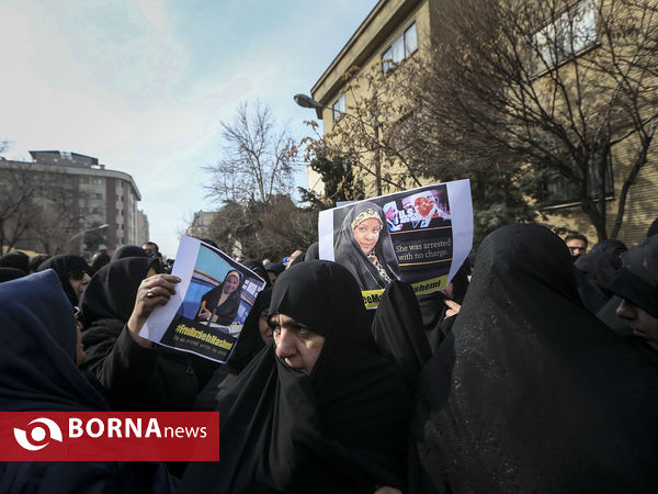 تجمع در اعتراض به دستگیری «مرضیه هاشمی»