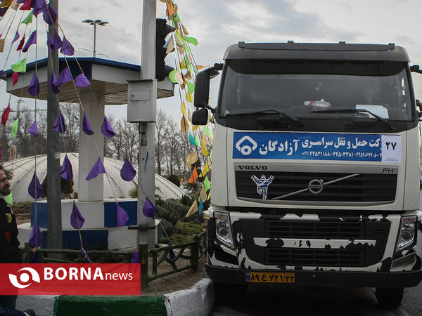 رزمایش توزیع ۱۱۰ هزار بسته کمک مومنانه