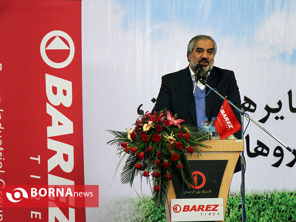 افتتاح نخستین خط تولید لاستیک سبز کشور در کردستان