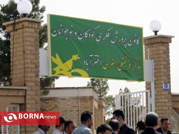 بازدید استاندار تهران از پروژه های شهرستان ملارد