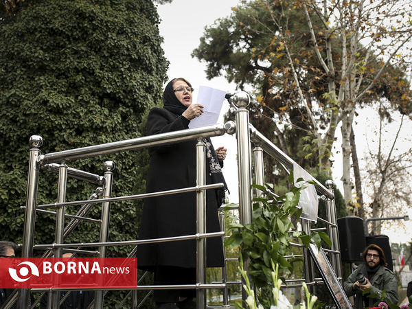 تشییع پیکر « تورج شعبانخانی »