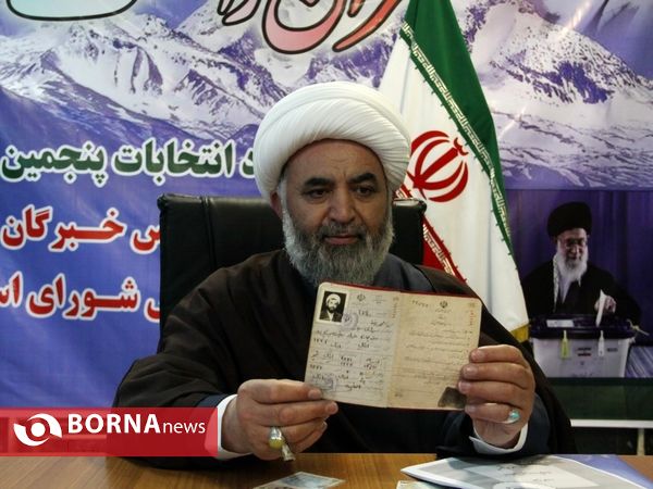 ثبت نام نامزدهای مجلس شورای اسلامی(2)- اردبیل