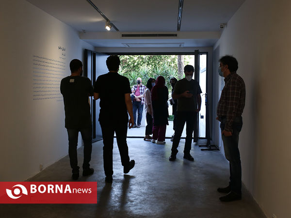 نمایشگاه نقاشی "اختلال خاطره"