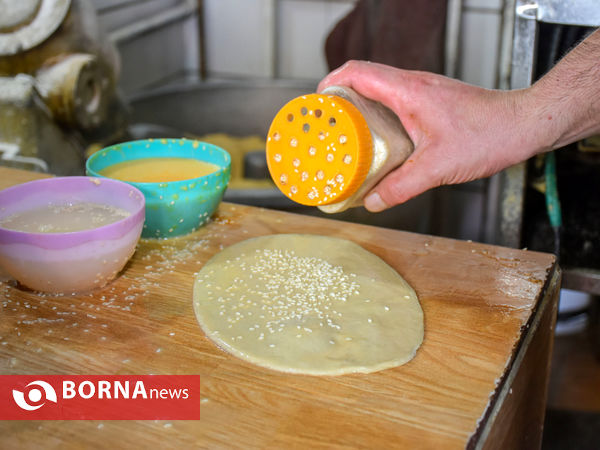 فتیر سوغات اراک