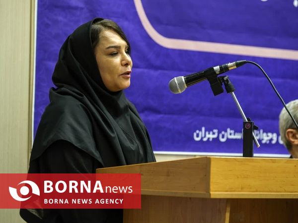 جلسه هیئت های ورزشی استان تهران