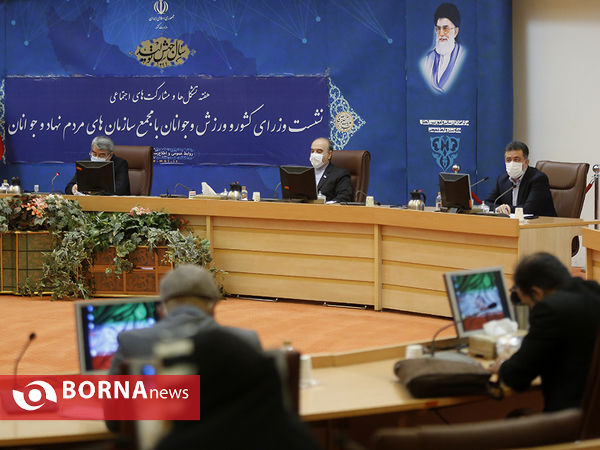 نشست وزرای کشور و ورزش و جوانان با مجمع سازمان های مردم نهاد