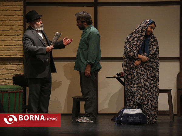 نمایش "شب طولانی یلدا"