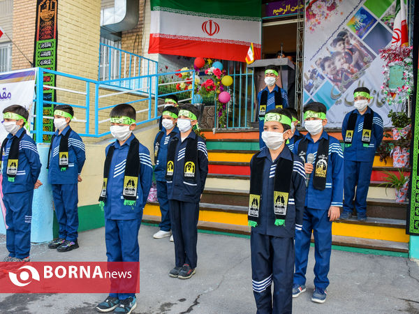 زنگ سال تحصیلی جدید در اراک نواخته شد