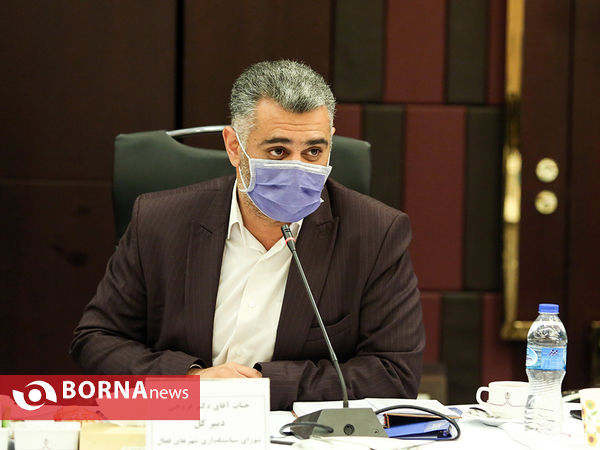 دومین مجمع شورای سیاست گذاری شهرهای فعال ایران