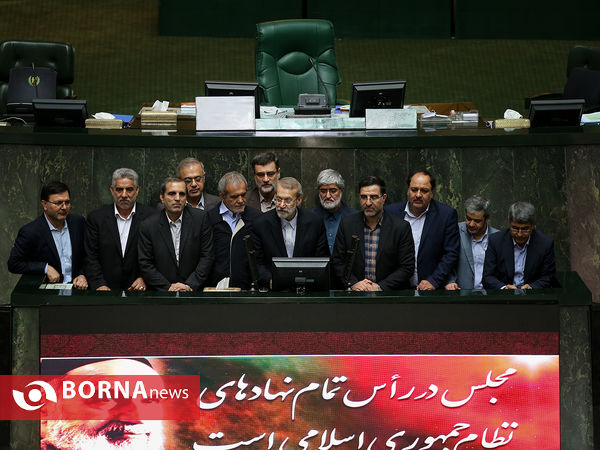 جلسه علنی مجلس شورای اسلامی