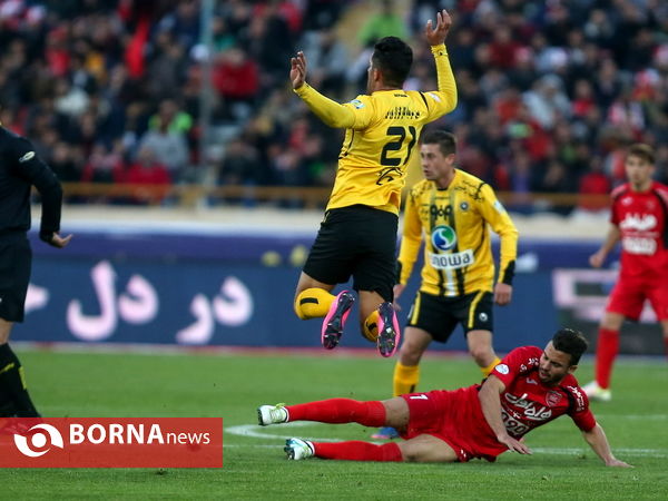 پرسپولیس - سپاهان