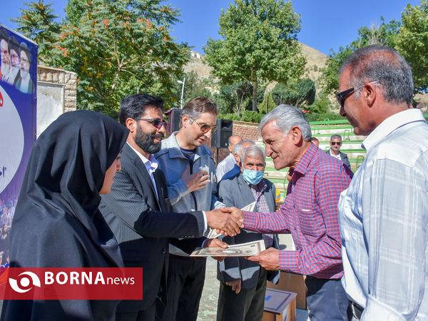 همایش پیاده‌روی خانوادگی بازنشستگان