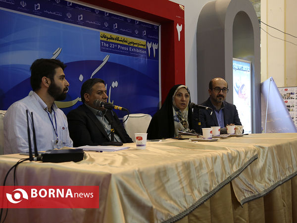 پنجمین روز نمایشگاه مطبوعات 3