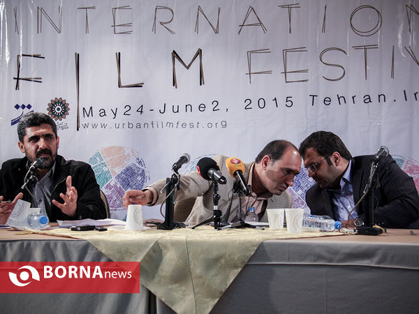 نشست خبری پنجمین جشنواره فیلم شهر