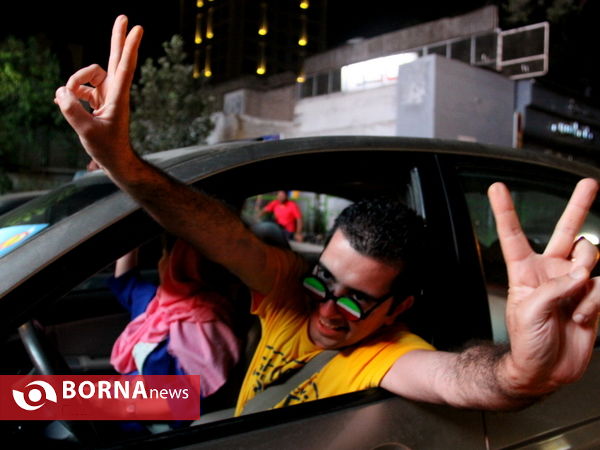 جشن و شادی مردم ایران  پس توافق هسته ایی -2