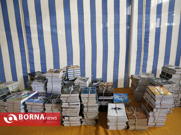 آماده سازی نمایشگاه کتاب ۹۷