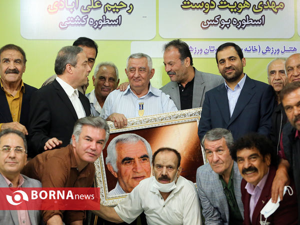 تجلیل از پیشکسوتان ورزش