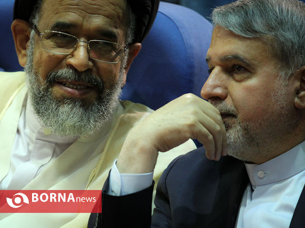 مراسم سالروز جهانی مبارزه با مواد مخدر