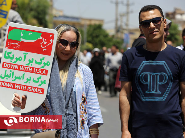 راهپیمایی روز جهانی قدس در شیراز