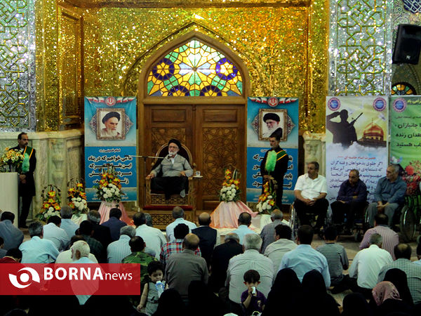 مراسم تجلیل از جانبازان در حرم سیدعلاالدین حسین (ع)