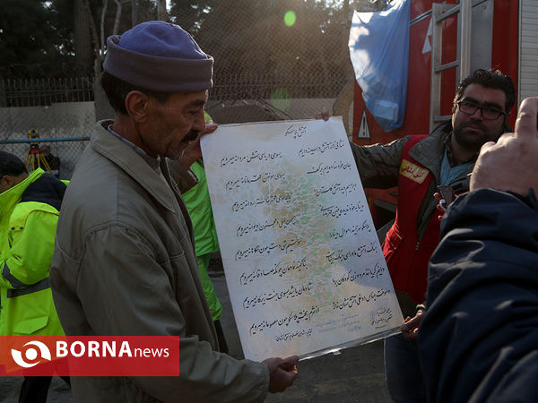 هفتمین روز حادثه پلاسکو