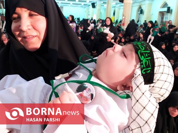همایش شیرخوارگان حسینی در همدان