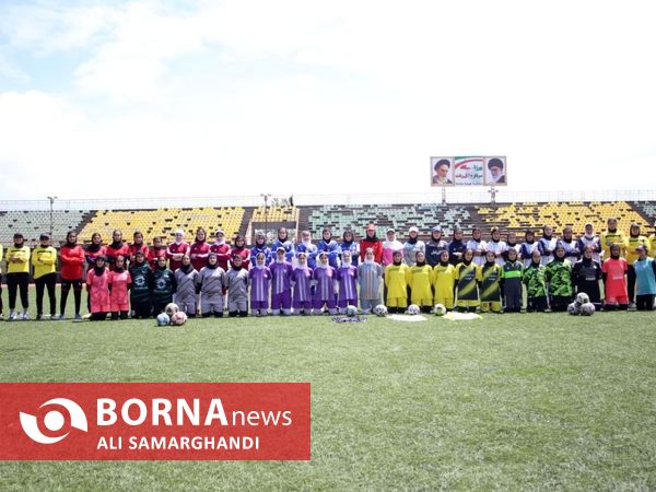 اردوی استعدادیابی استانی تیم ملی فوتبال نوجوانان دختران ایران