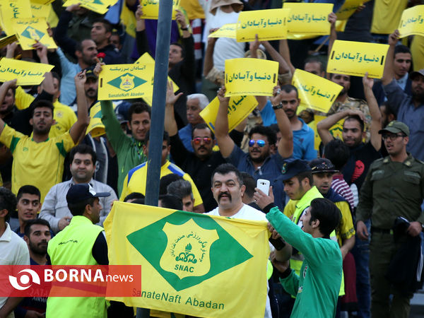 پرسپولیس تهران - صنعت نفت آبادان