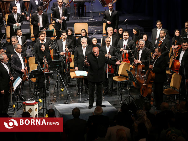 اولین اجرای ارکستر سمفونیک  ملی موسیقی ایران