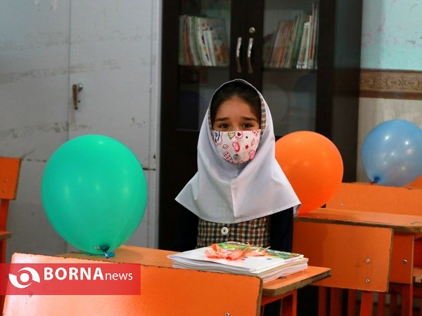 آیین آغاز سال تحصیلی جدید در آبادان